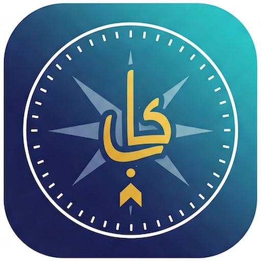 Qibla Finder Icon